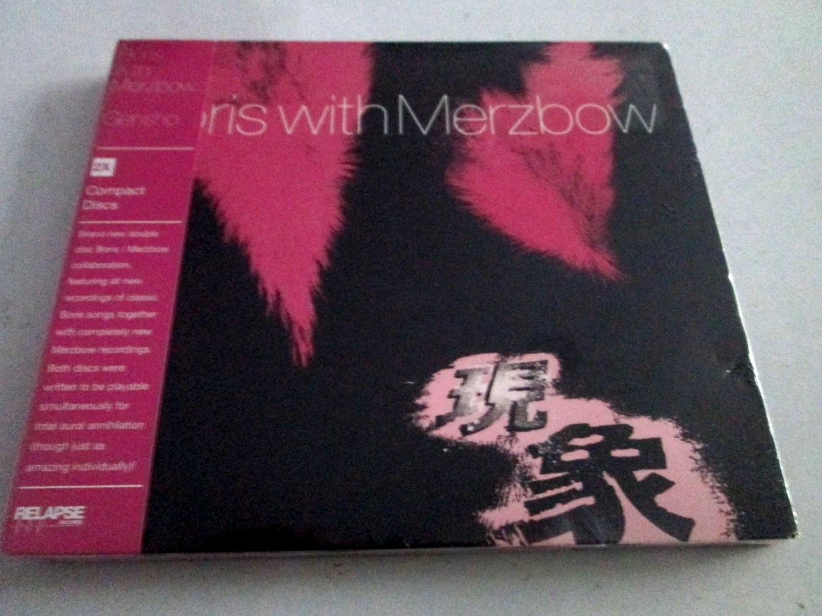 Merzbow Album Music CDs for sale | eBay