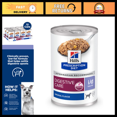 Low Fat Digestive Care Wet Dog Food - Prescription Diet for Sensitive Stomach