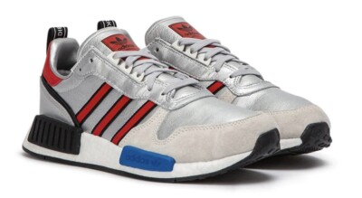adidas Rising Star x R1 43 1/3 UK 9 US 9.5 BNWT NEU NEVER MADE Pack G26777 boost
