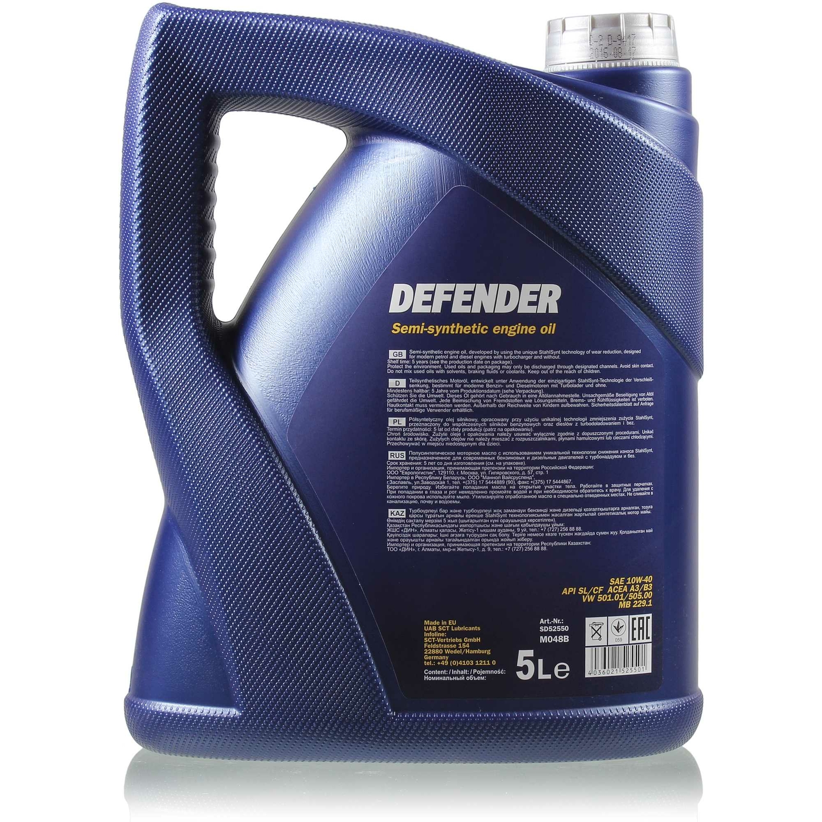 Olej silnikowy 6L MANNOL Defender 10W-40 +MAN FILTER VW Passat 3A2 35I 2.8 VR6 Popularny najnowszy produkt