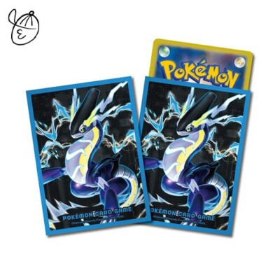 miraidon card sleeves Pokmon ULTRA PRO Flip Deck Box Contains 64 sleeves ULTRA PRO POKEMON MIRAIDON CARD