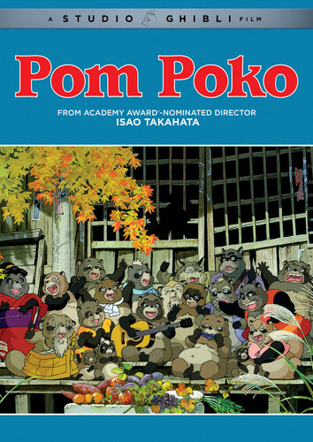 Pom Poko [DVD]