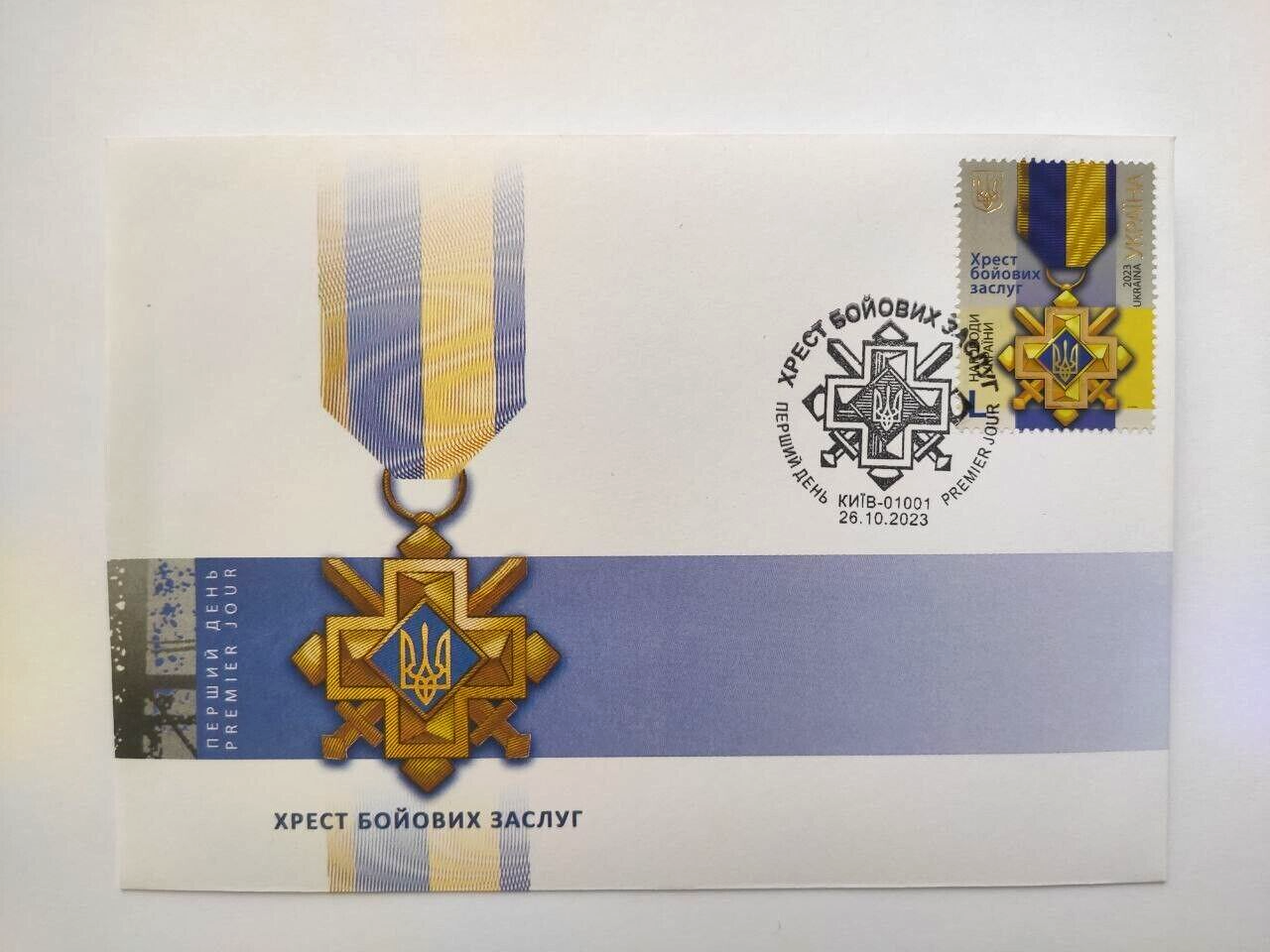 Picture 1 of 3