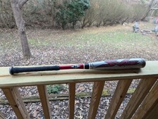 Easton SV12 Baseball Bat 32” 29oz BSV3 O-Zone Power BESR -3 CXN 2-5/8
