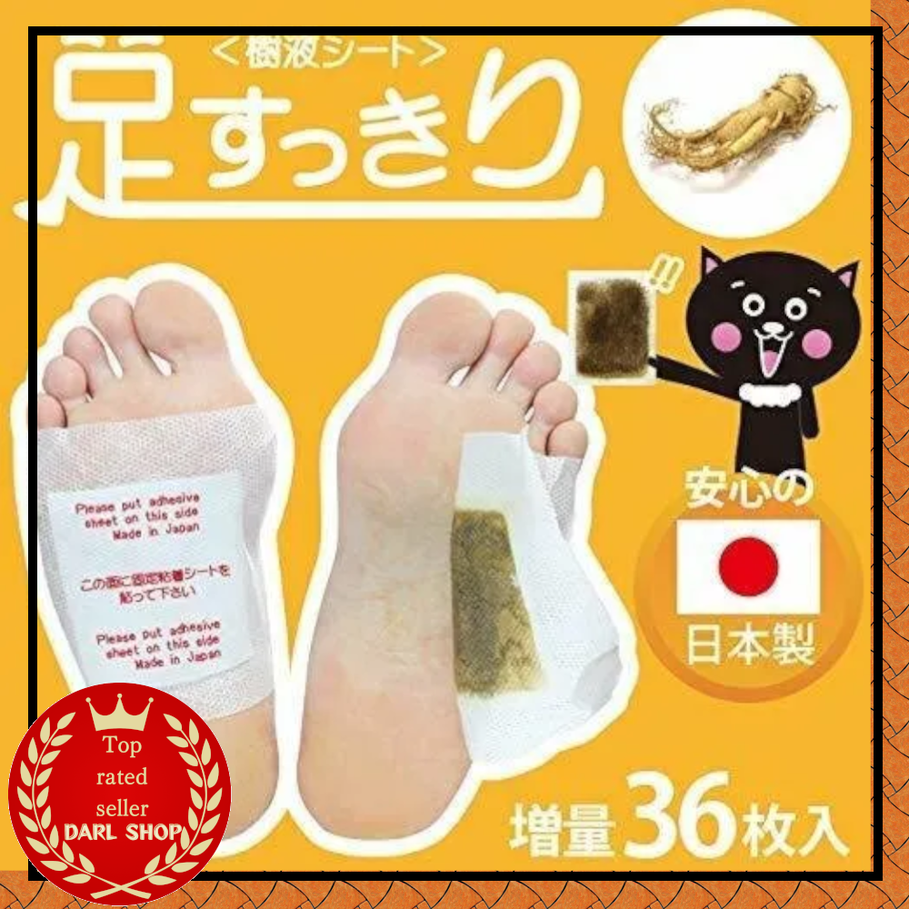 japanese foot patch