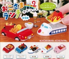J Dream Toys Capsule Gashapon OKOSAMA Kids Lunch Part 2 Full Set 5 pcs