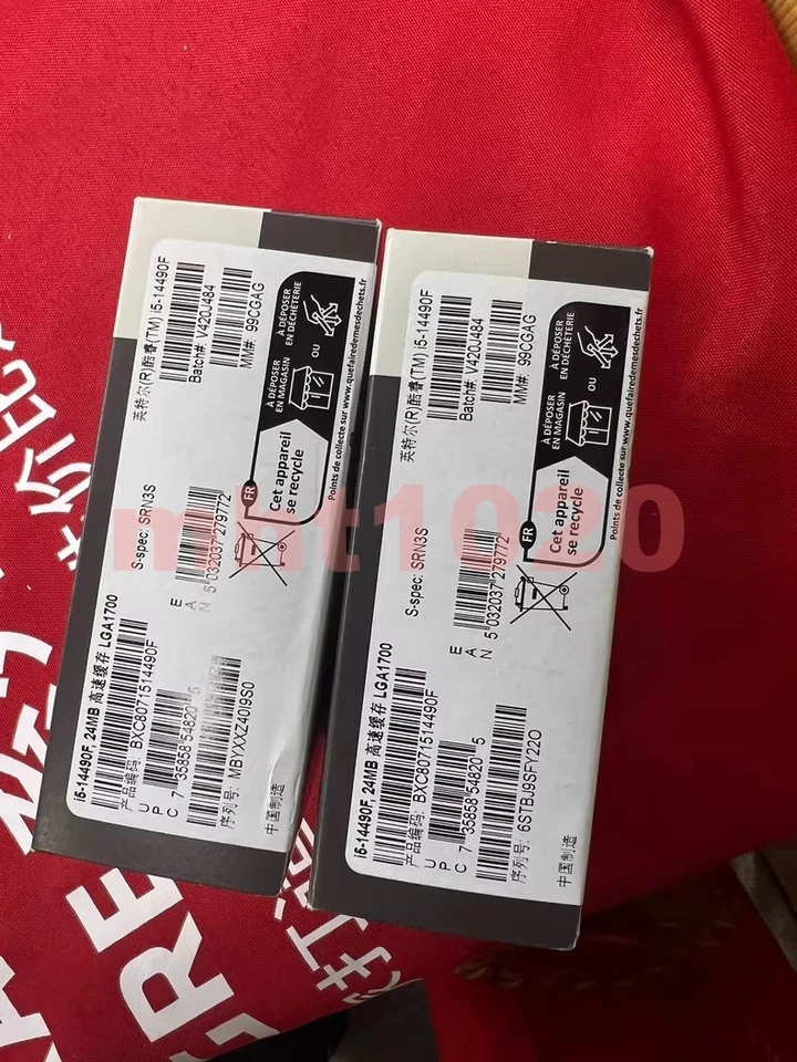 New Intel i5 14490F processor CPU available for quick shipment - Image 4 of 4