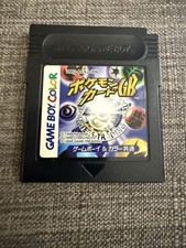 one piece tcg the three brothers starter deck One Piece TCG Starter Deck ST-13 The Three Brothers (englisch) – Webbas  Kartenecke main image 0
