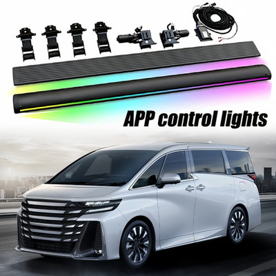 Power Running Board Side Step Fit for Toyota Vellfire 2024-2026 Electric pedal
