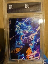 Dragon Ball Ultra Instinct Son Goku