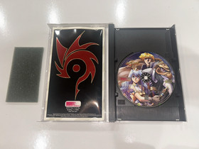 Dragon Force (Sega Saturn, 1996) CIB Complete w Manual, Reg Card & Flyer MINT