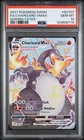 2021 POKEMON SWORD & SHIELD SHINING FATES #SV107 FULL ART/CHARIZARD VMAX PSA 10
