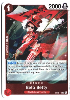 Belo Betty Foil OP05-015 NM