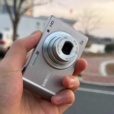 Samsung ST77 16.1MP Silver Digital Camera with 5x Optical Zoom