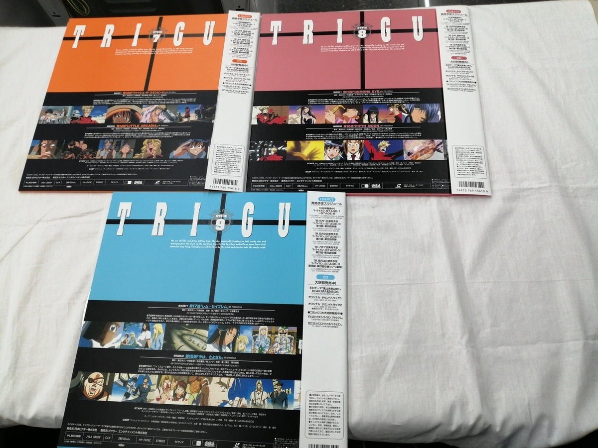 TRIGUN LaserDisc LD Vol.1-2 box complete set Yasuhiro Naito | eBay