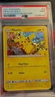 Pikachu 025/025 McDonald's 25th Anniversary Holo