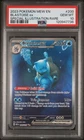 Blastoise ex 151 MEW EN Special Illustration Rare #200 PSA 10 Gem Mint