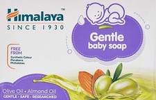 Herbal Gentle Baby Almond Olive Oil Soap 125GM Gently cleanses baby's skin Free