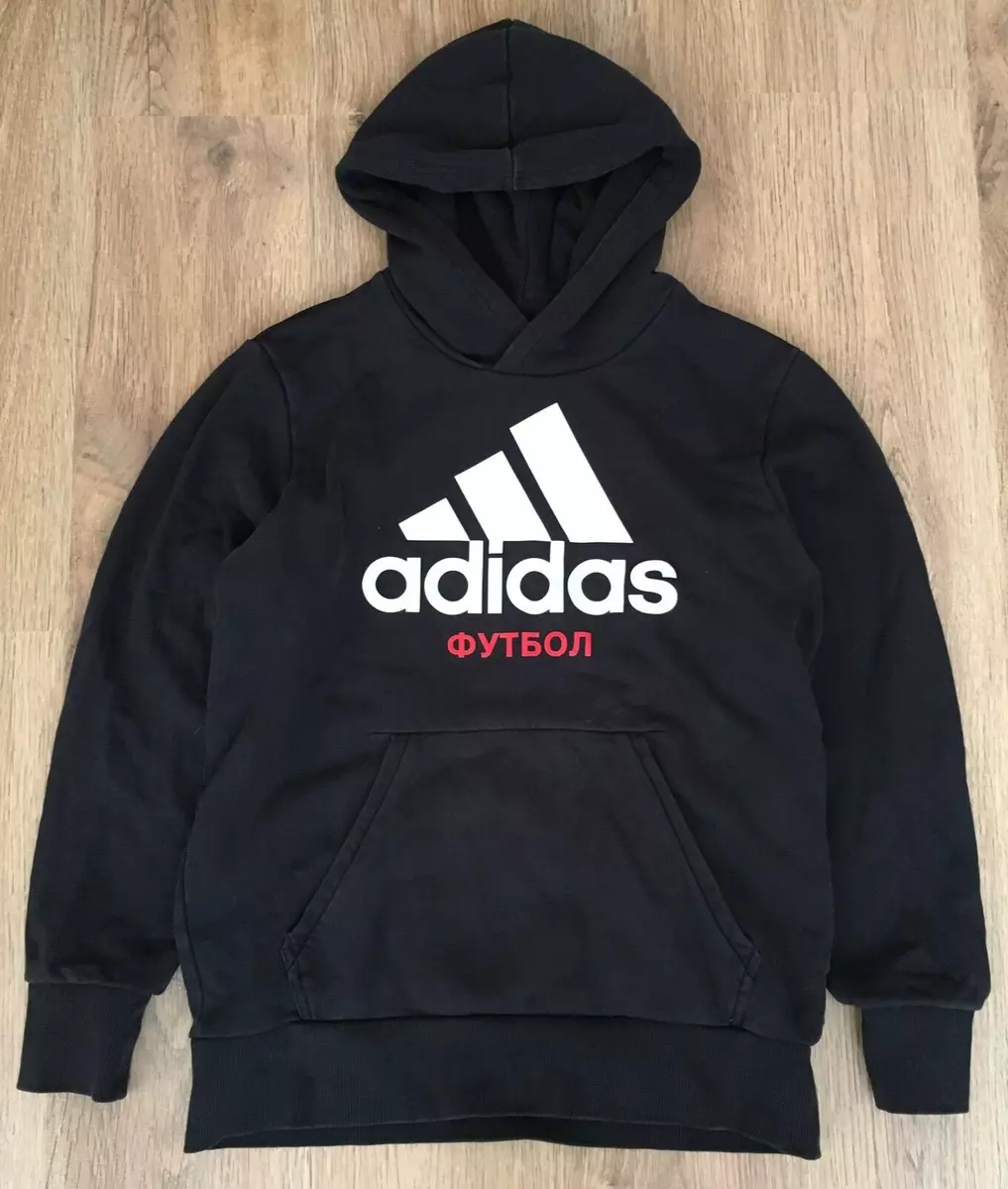 Gosha Rubchinskiy x Adidas RARE mens Black Logo Football Hoodie