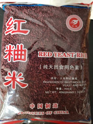 RED YEAST RICE Koji 14 oz 紅糟米 Cooking Baking Fermentation FREE SHIPPING!