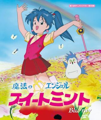 Magical Angel Sweet Mint Blu-ray Memories of Anime Library Vol.139