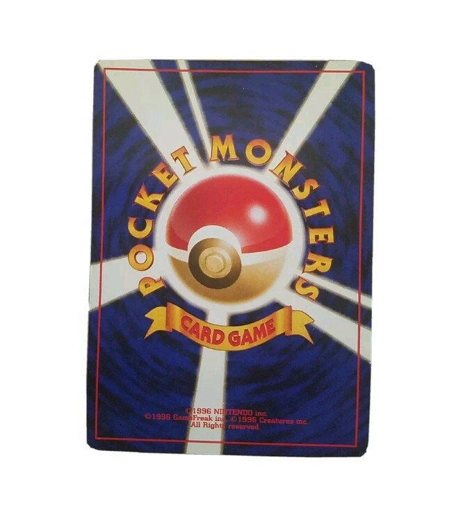 1996 Pokemon Card MEW-HOLO #151 Japanese FOSSIL Low POP 🔥🔥 | eBay