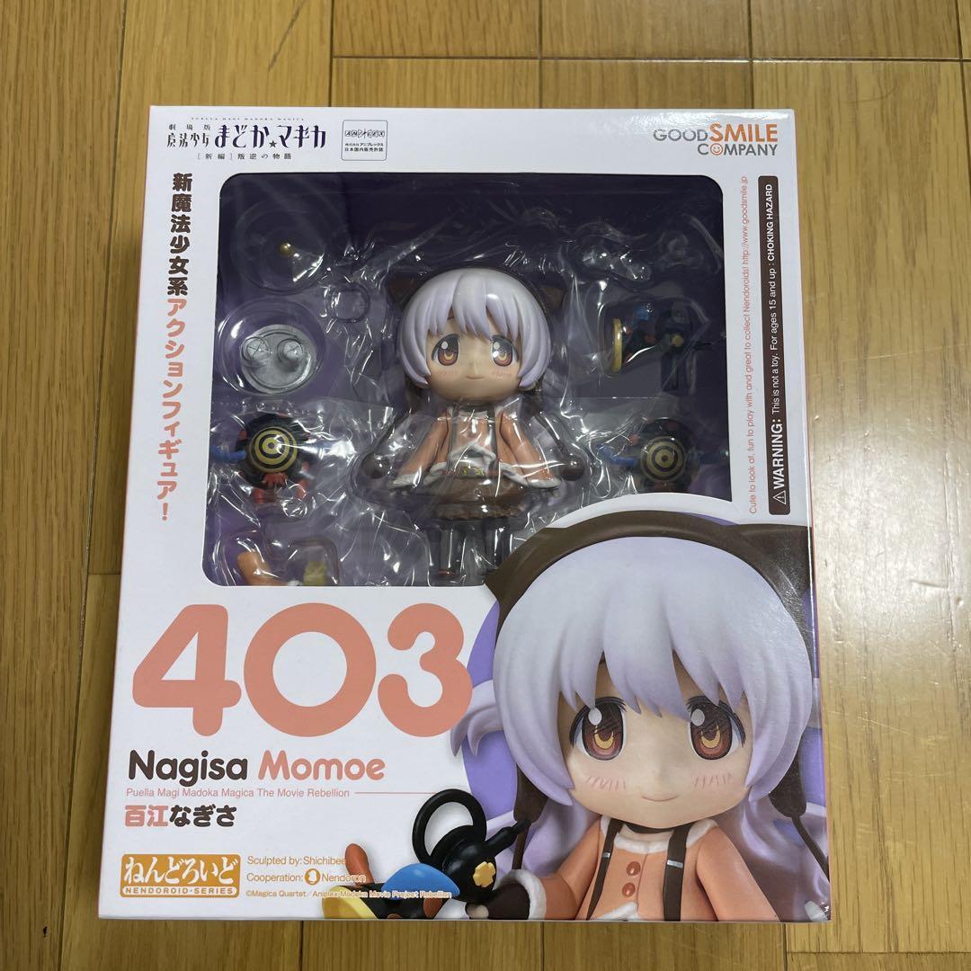 Used Nendoroid The Movie Puella Magi Madoka Magica Rebellion Nagisa Momoe Japan Ebay