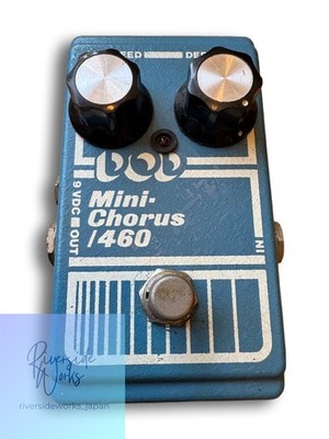 DOD Mini-Chorus 406 Mini Chorus Pedal