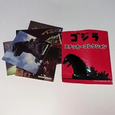 Toho Godzilla sticker special effects monster