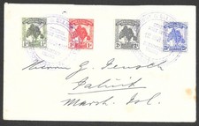 Marshall Inseln Incomming Mail von den Gilbert & Ellice Islands nach Jaluit 1912