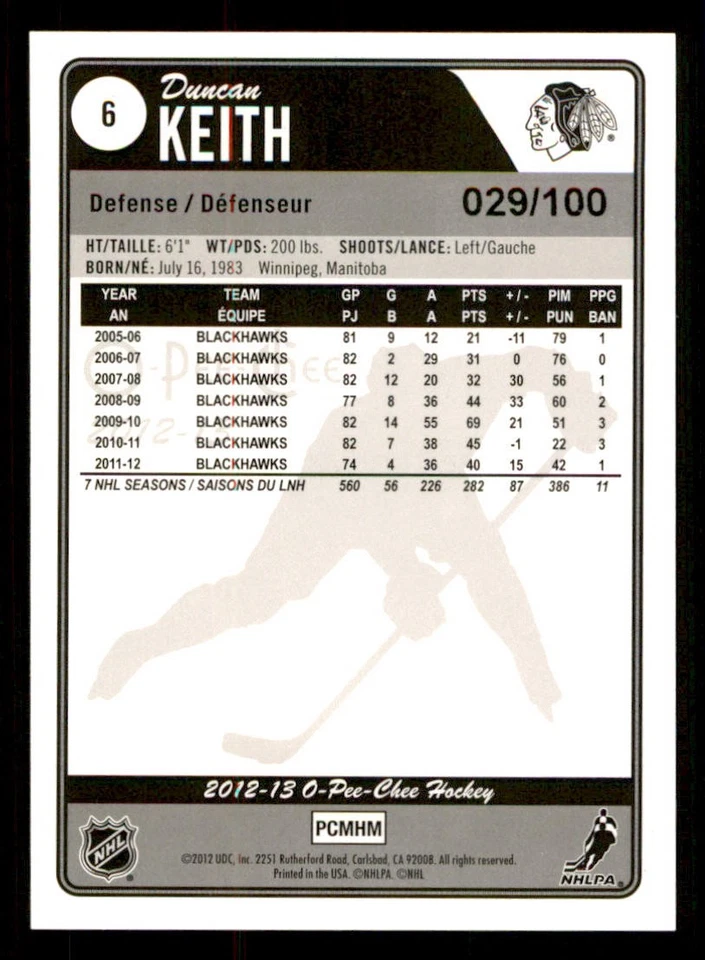 2012-13 O-Pee-Chee Black Rainbow #6 Duncan Keith /100 - Image 2 of 2