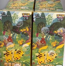 NEW Pokemon TCG S-Chinese Collection 151C 4.0 Gather Slim Booster Box IN STOCK
