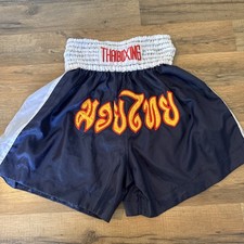 Thai Boxing Youth Warrior Satin Shorts Muay Thai Nak Su / Warrior Appliqu 