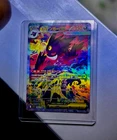 MEGA GENGAR EX Japanese Holographic Pokemon Card MINT