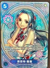 ネフェルタリ・ビビ (Parallel)