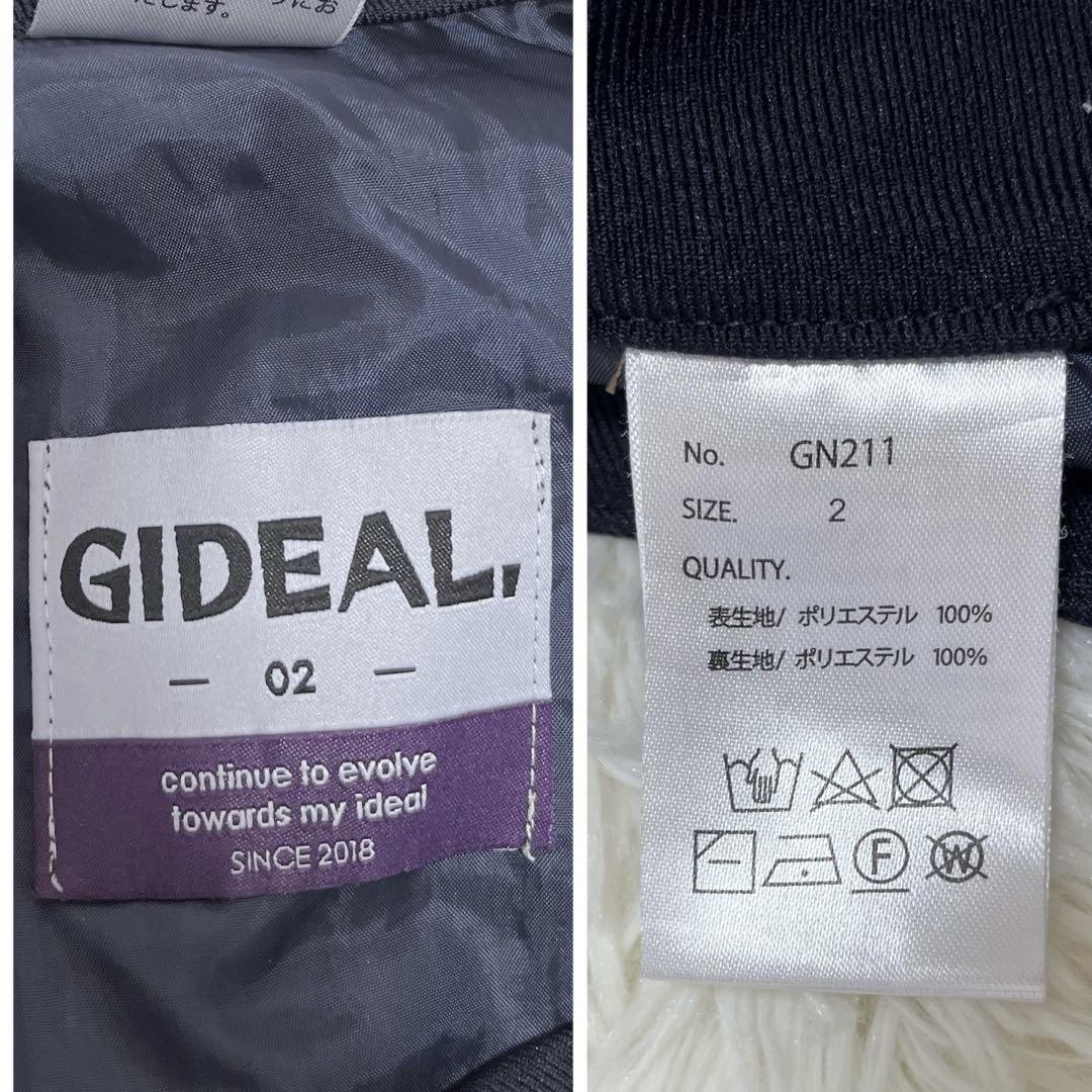 Gideal Double-Breasted Jacket Wide Pants Set-Up