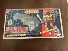 Newage H44 Commander Ymir Grimlock Legends Class US Seller