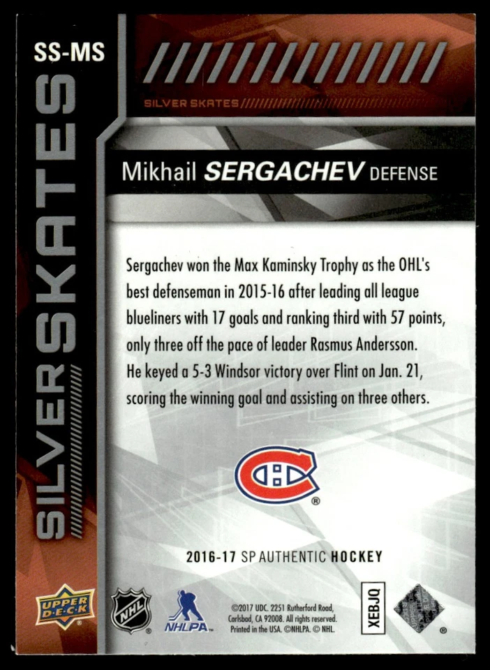 2016-17 SP Authentic Silver Skates Mikhail Sergachev Montreal Canadiens #SS-MS - Image 2 of 2