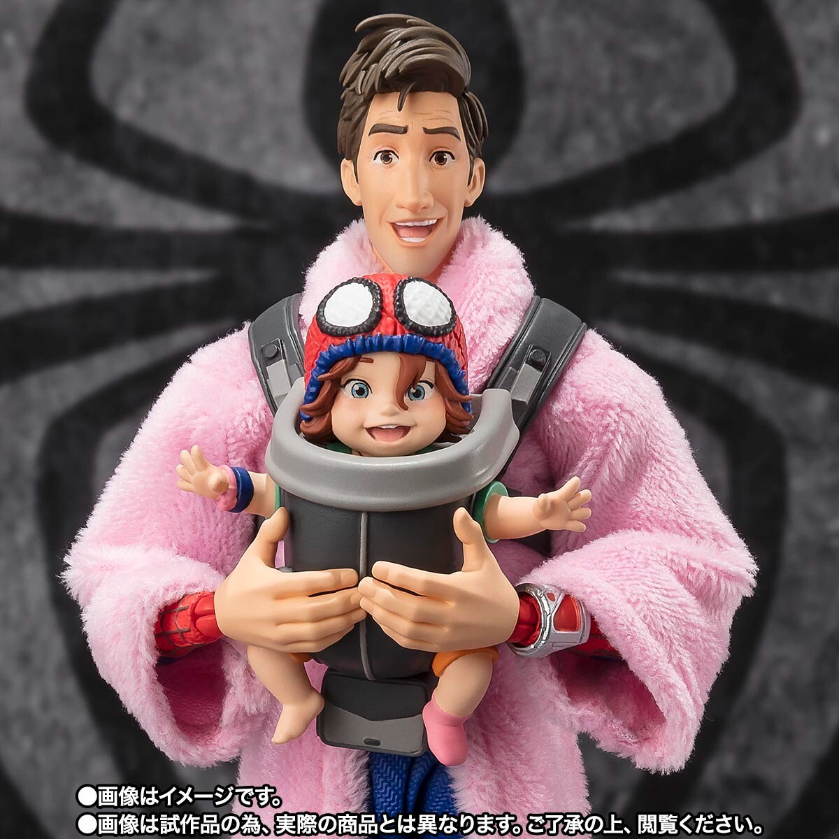 BANDAI S.H.FIGUARTS MARVEL SPIDER-MAN PETER & MAYDAY PARKER