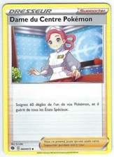 Pokémon - Dame du Centre Pokémon - 60/73 - EB03.5 - Neuf - VF