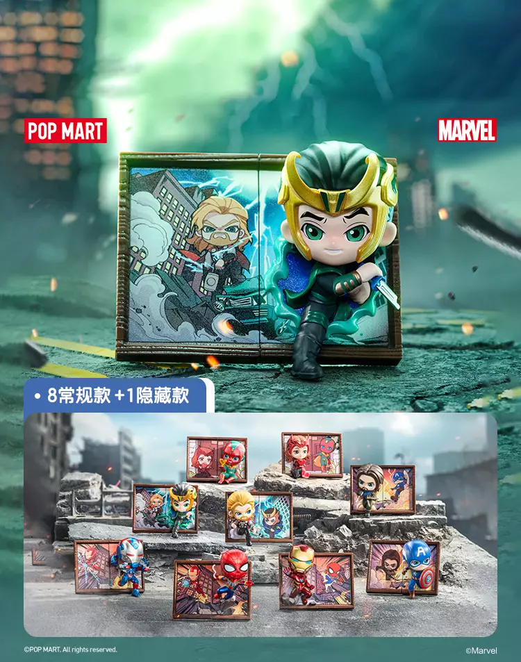 POP MART】 MARVEL デッドプール ポップマート 寂しく フィギュア POP MART】 MARVEL デッドプール ポップマート 寂しく フィギュア
