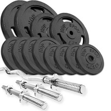 Hop-Sport Guss Hantelset 57 KG Curlstange SZ-Stange Kurzhanteln Curl Hantel Set 