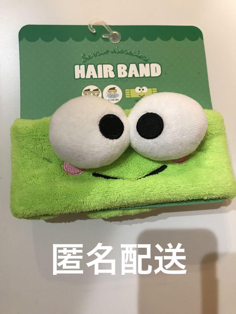 Kero Kero Keroppi Hair Band Fuzzy Cosmetic Headband Cute