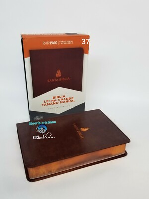 Biblia Letra Grande Tamaño Manual Marrón, Piel Fabricada REINA VALERA 196O 