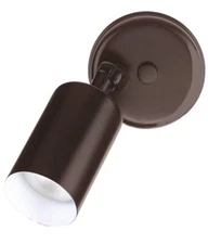 NICOR Lighting 11511 Black Adjustable Security Floodlight