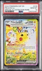 2024 POKEMON SSP EN-SURGING SPARKS SPECIAL ILLUSTRATION RARE PIKACHU EX PSA 10