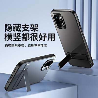 For OnePlus Ace 6, Shockproof Phone Case Hybrid Armor Kickstand Matte Cover