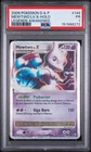 2008 POKEMON DIAMOND & PEARL LEGENDS AWAKENED #144 MEWTWO LV.X-HOLO PSA 1