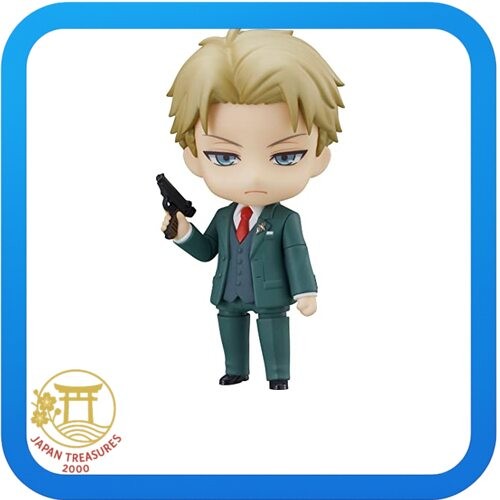 Peluche Loid Forger Twilight Spy X Family 20 Cm | Meses sin interés