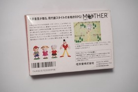 Famicom Mother 1 Earthbound boxed Japan FC game US Seller